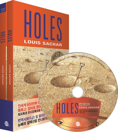 Holes_1.jpg